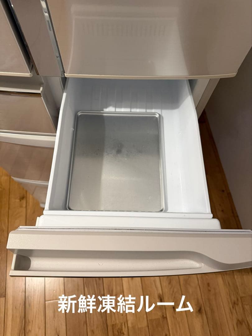 【美中古】パナソニック 冷凍冷蔵庫 426L NR-F436T-N型