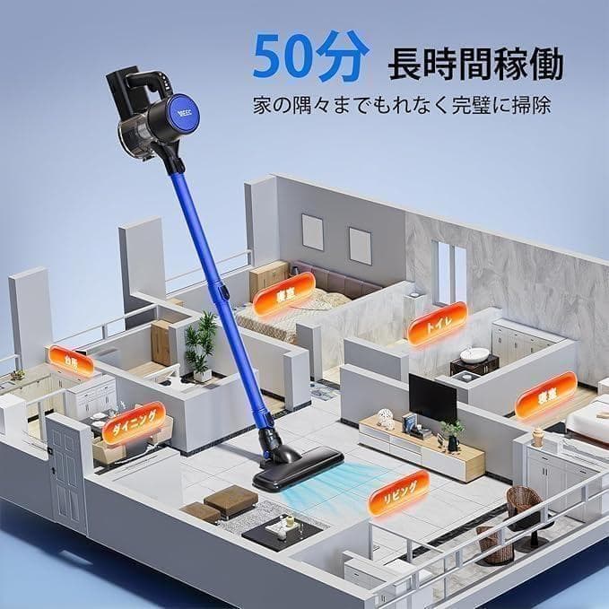掃除機 コードレス【45000pa超強力吸引＆革命的な軽さ】静音 50分稼働