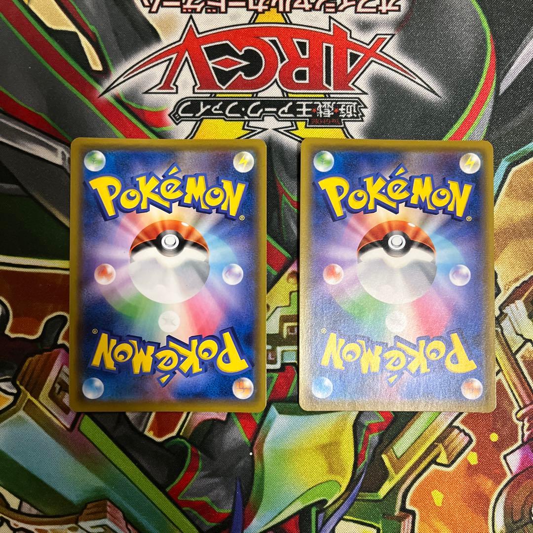 シルヴァディ　GX SA 2枚セット