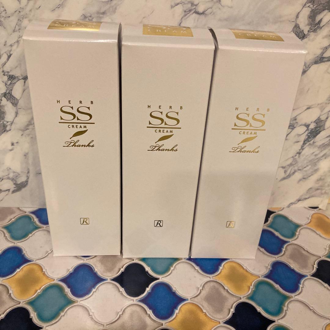 ロイヤル化粧品　 ロイヤルハーブSSクリーム Thanks 35g×３本セット