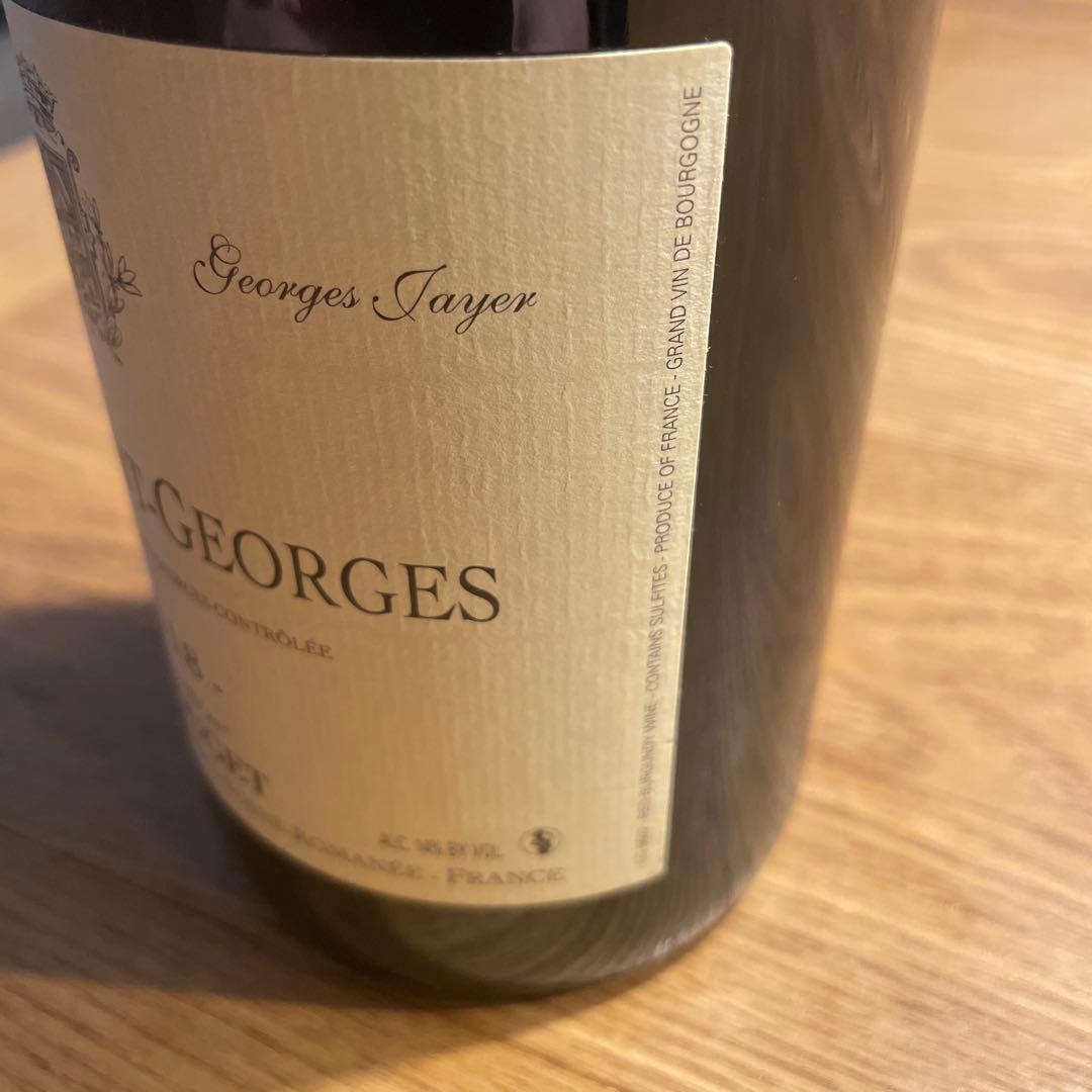 ワイン Nuits-Saint-es 2018 E. Rouget 750ml