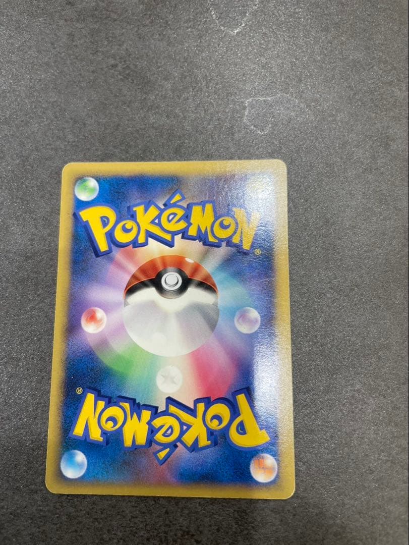 希少！　十字ホロ　大玉ホロ　全面ホロ　ポケ　レア　モンカード5枚セット　まとめ