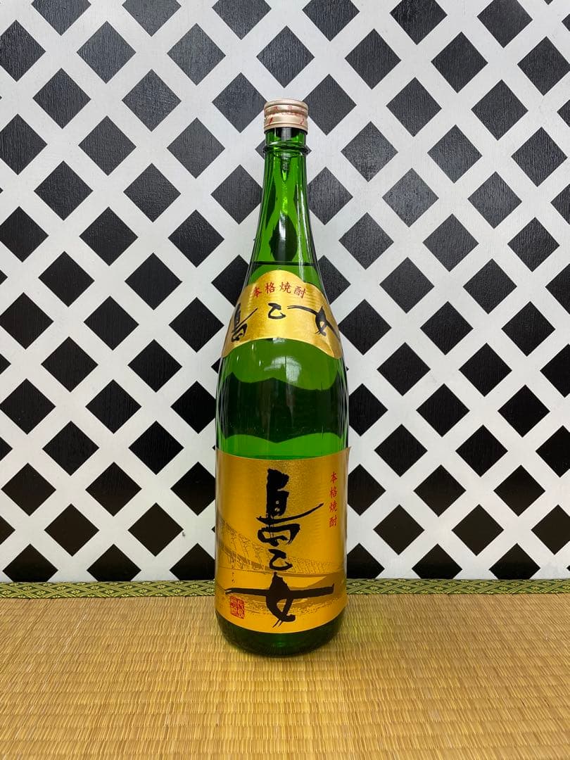 プレミアム焼酎三岳セット 島乙女 島美人 三岳 白玉の露 無双 小鹿黒 本格焼酎