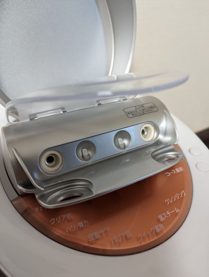 パナソニック ナノケア スチーマー W温冷エステ EH-CSA97