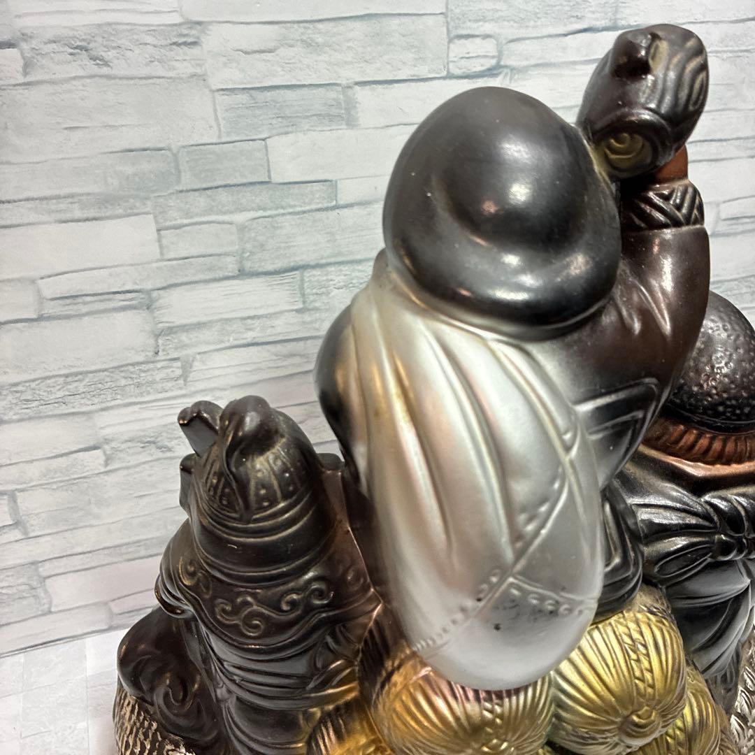 七福神 竜神 鹿 置物 開運 縁起 商売繁盛 昭和 レトロ 陶器