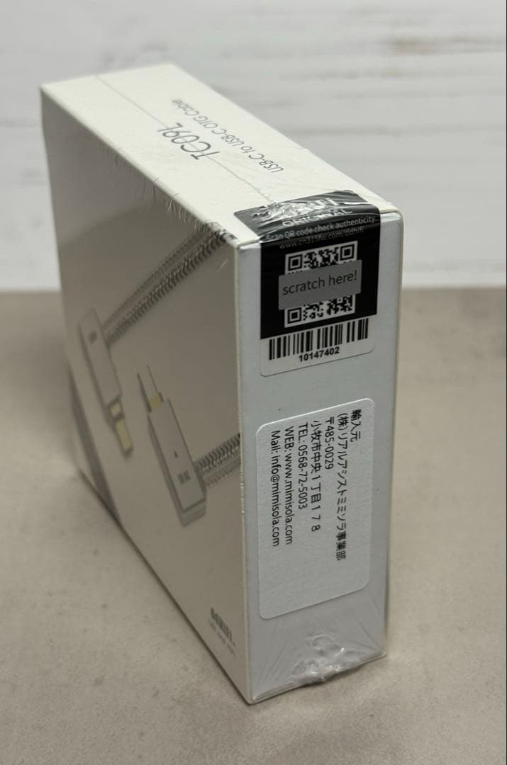 ★未使用・未開封★ ddHiFi TC09L USB-C OTG ケーブル