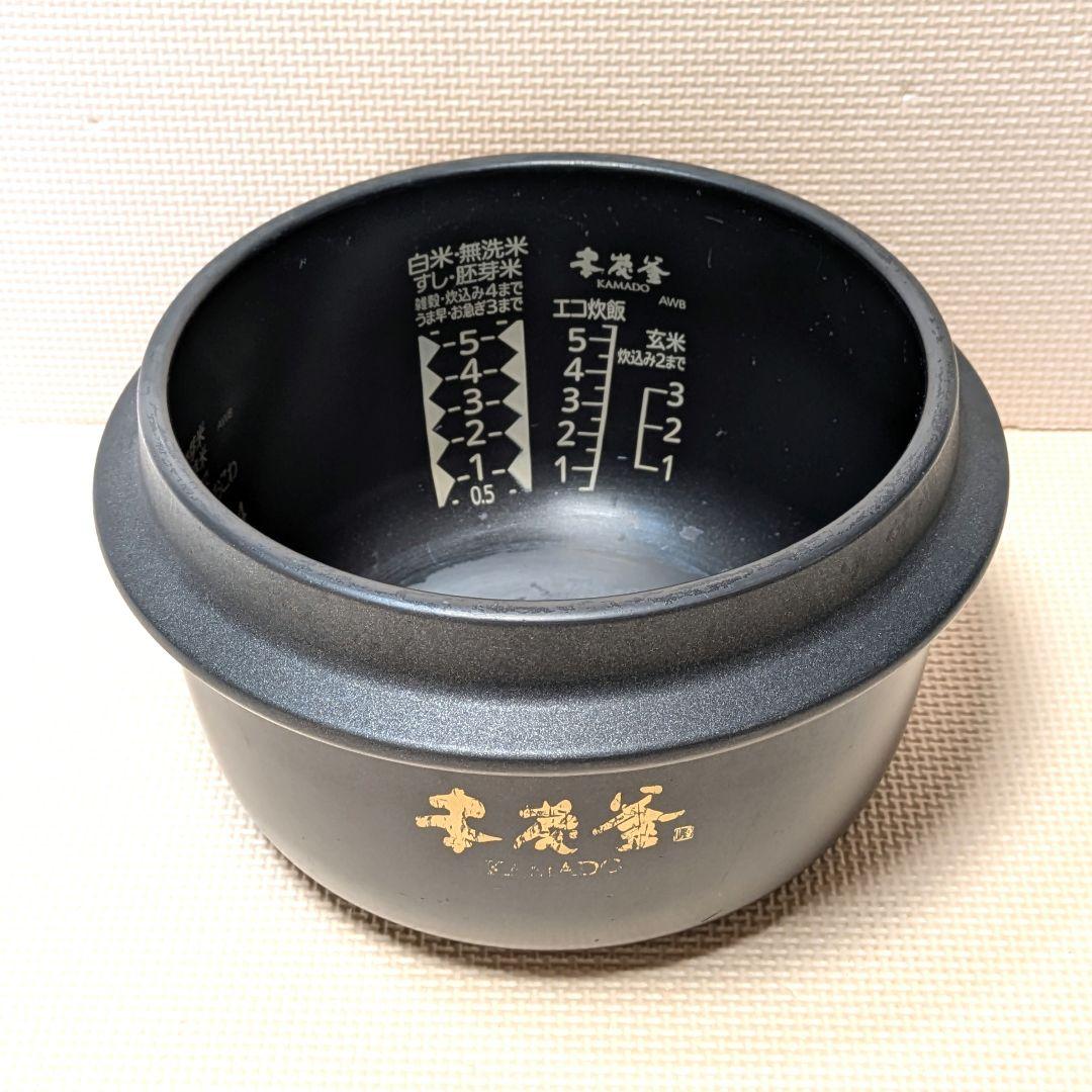 三菱 NJ-AWB10-B 2020年製 本炭釜 KAMADO
