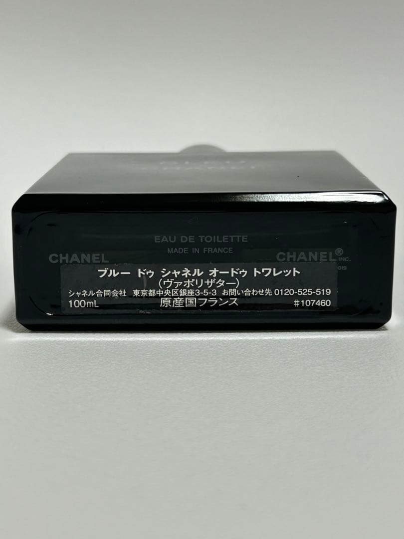 香水(男性用) BLEU DE CHANEL Eau de Toilette 100ml