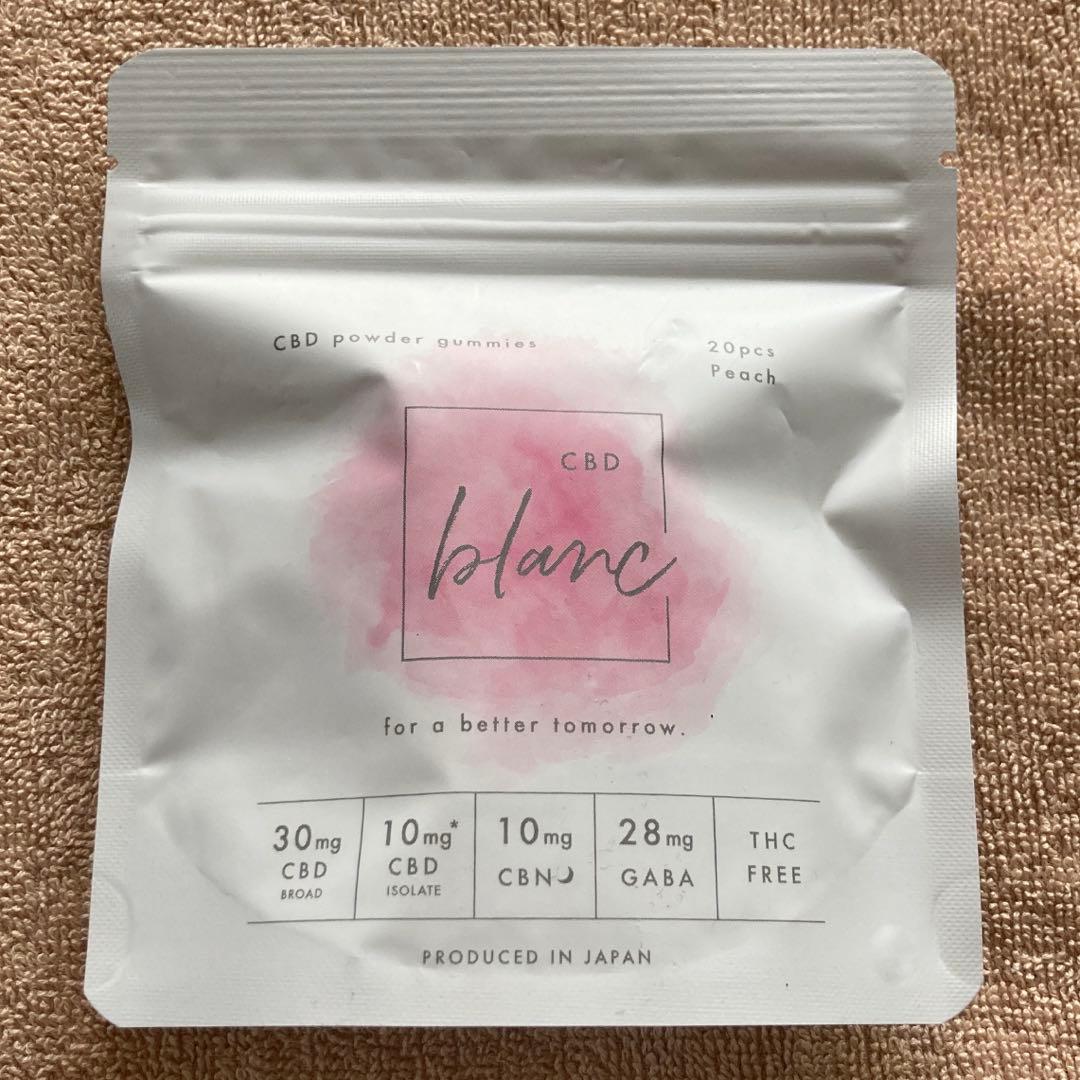 CBD blanc パウダーグミ（ピーチ）20粒