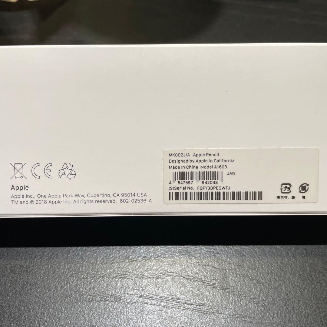 Apple pencil アップルペンシル　第一世代　美品　動作問題なし