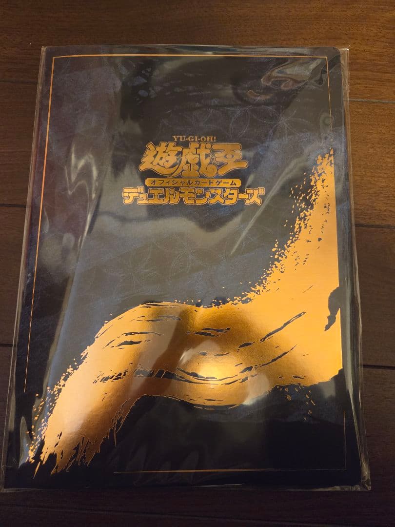 T*a様 日本郵便限定品　3個セット　青眼の白龍　浮世絵風　限定カード新品未使用