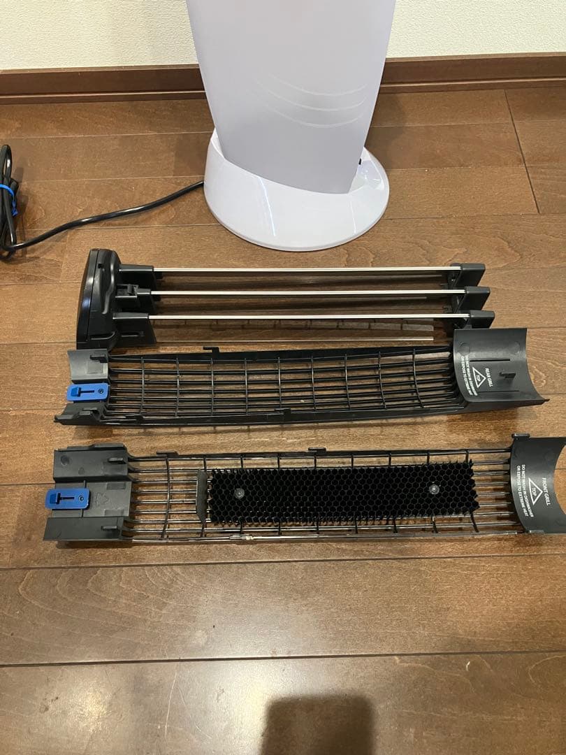 アントレックス イオニックブリーズ Midi ホワイト　空気清浄機　IU853