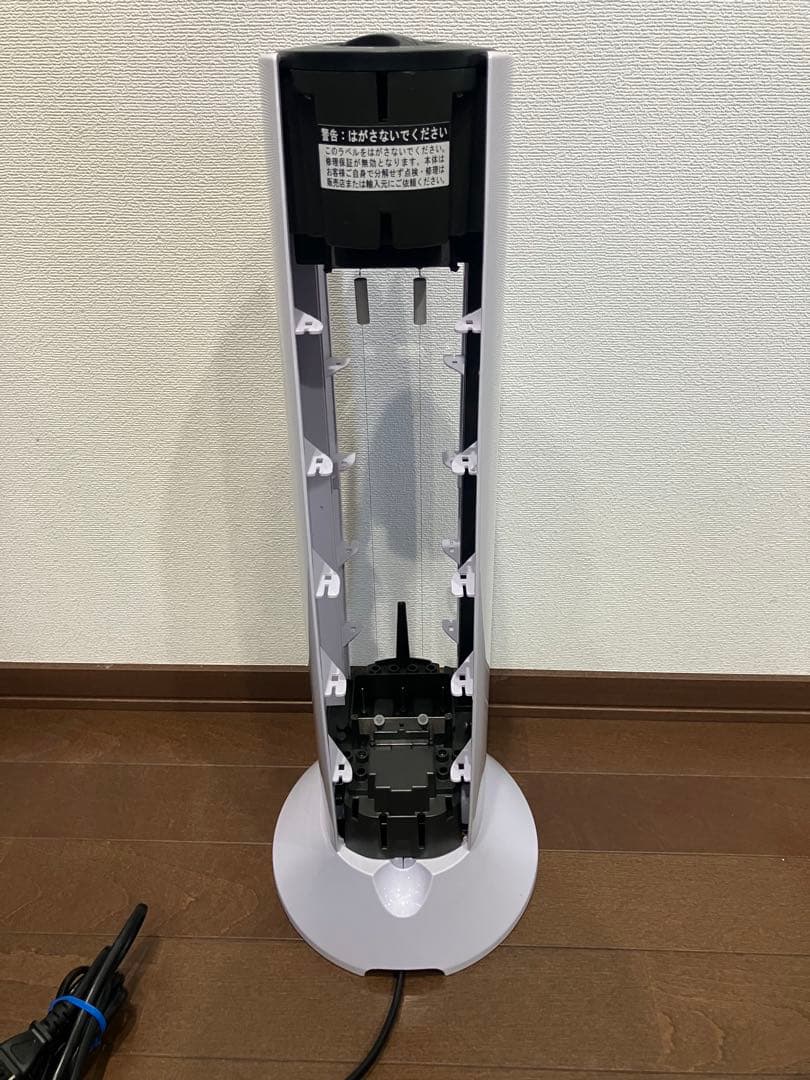 アントレックス イオニックブリーズ Midi ホワイト　空気清浄機　IU853