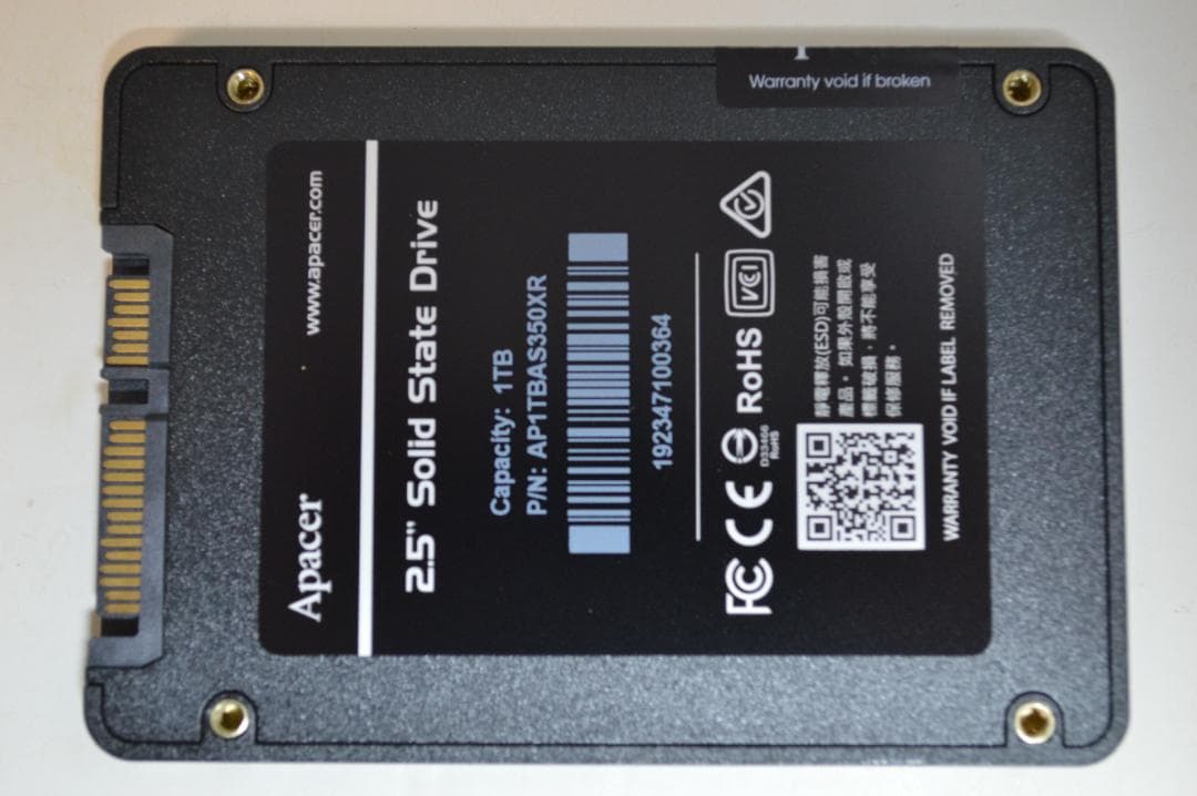 ホワイトLAVIE第8世代Corei7/20G/新品SSD1TB/BD再生