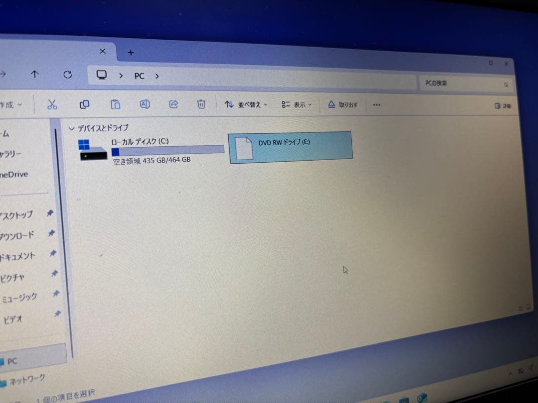 【SSDメモリー無し】Inspiron 3518 i3-7020