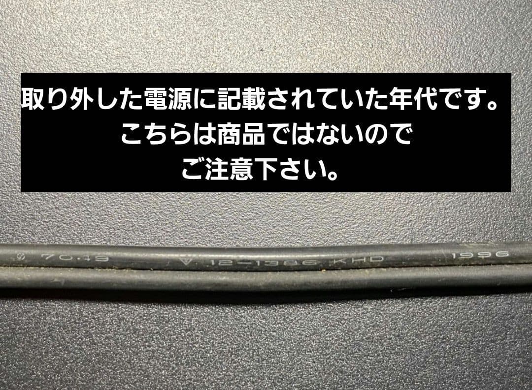 大型 コカコーラ Coca-Cola ネオンサイン ヴィンテージ品 1996年