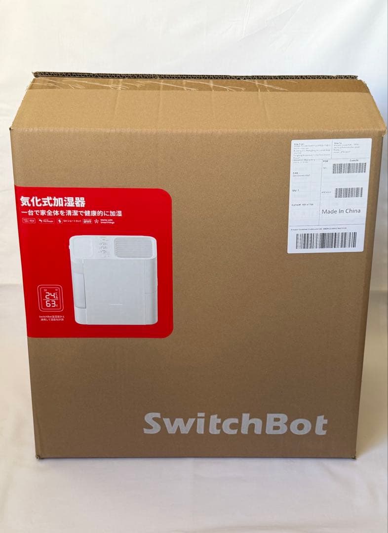SwitchBot気化式加湿器