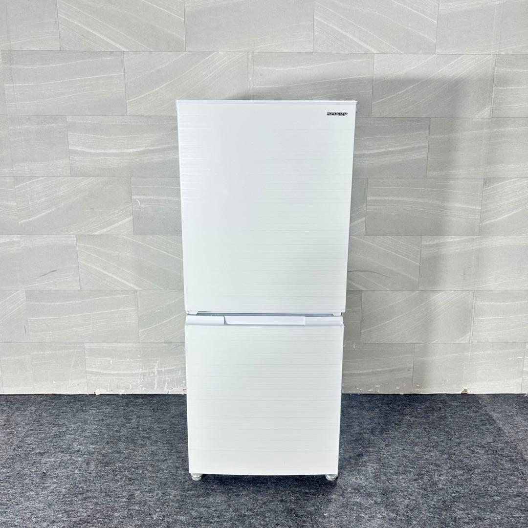 SHARP 冷蔵庫 152L SJ-D15H-W 2022年製 家電 d5381