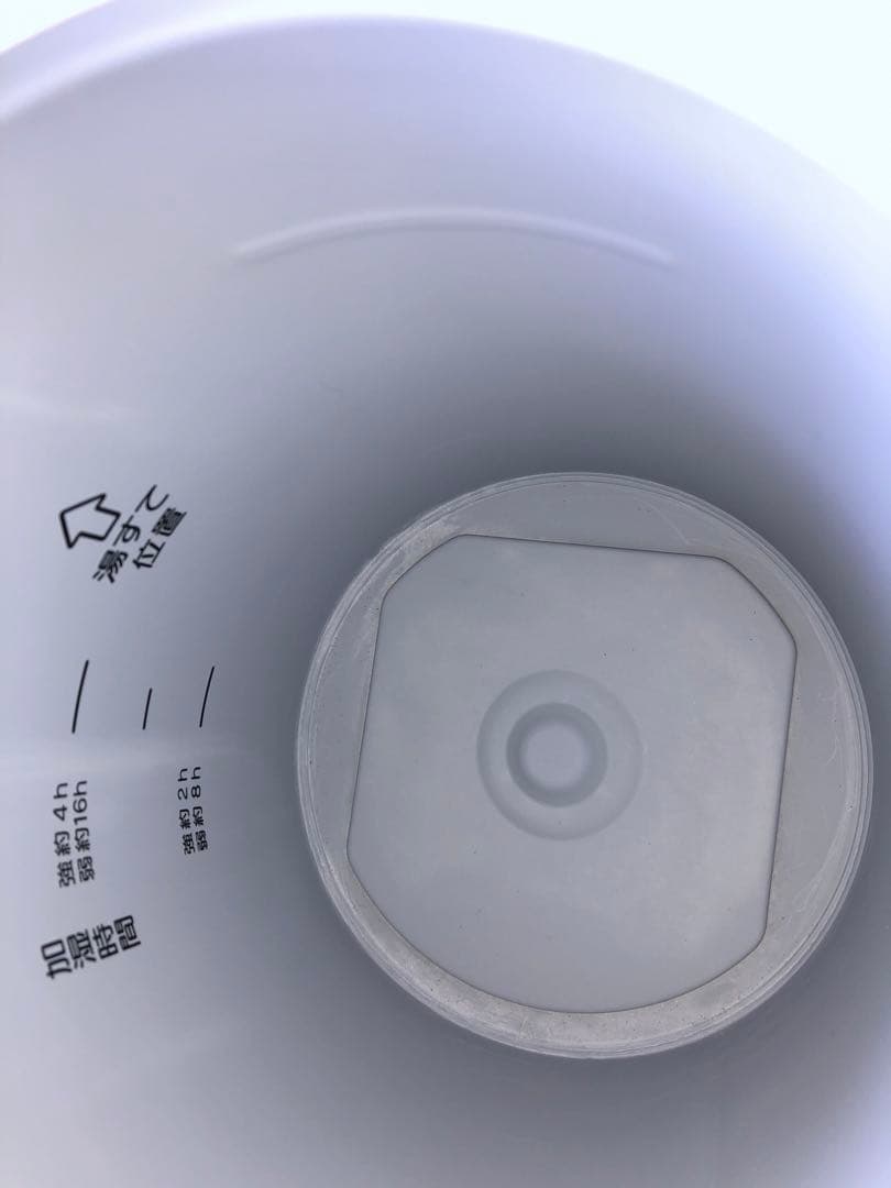 象印　加湿器　2020年度製