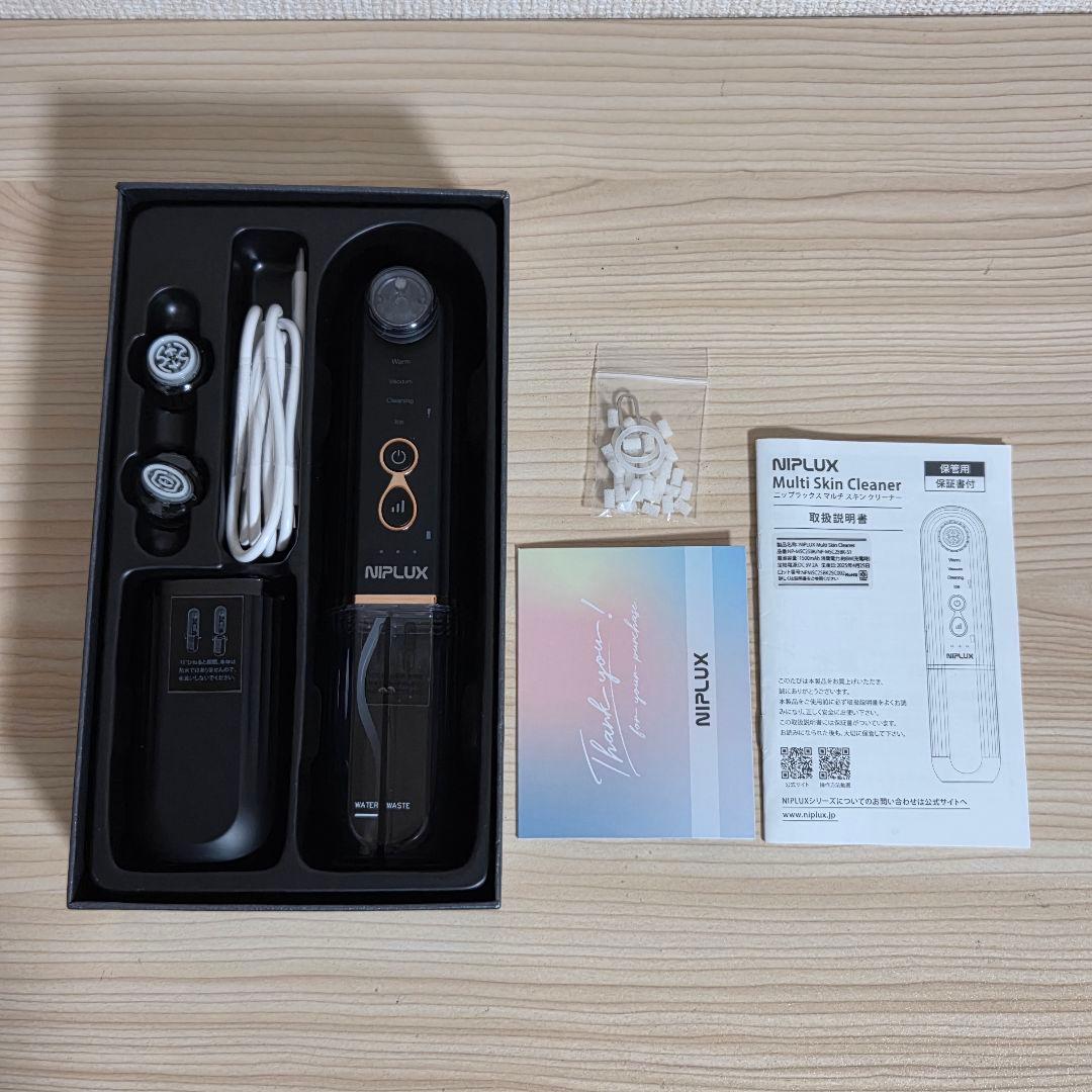 【美品】NIPLUX Multi Skin Cleaner