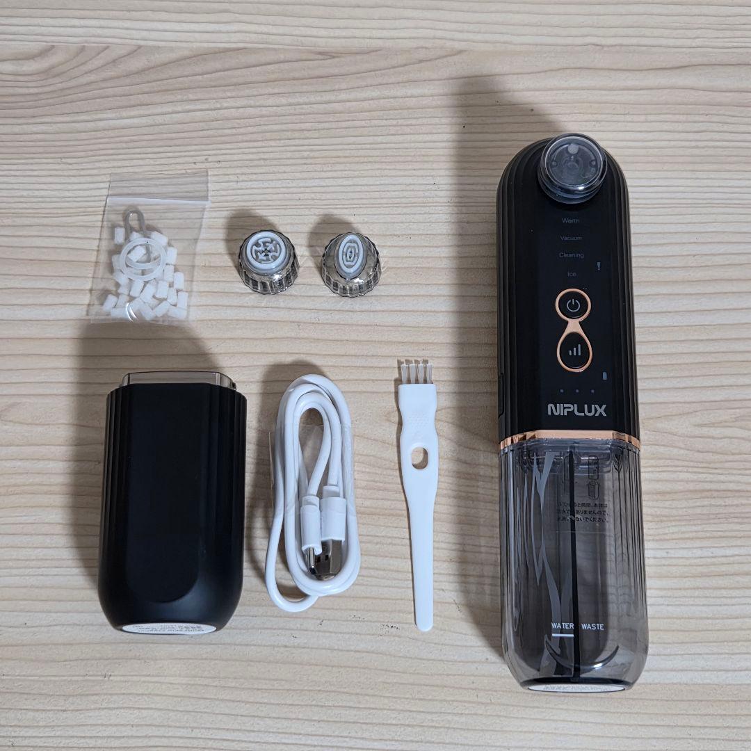 【美品】NIPLUX Multi Skin Cleaner
