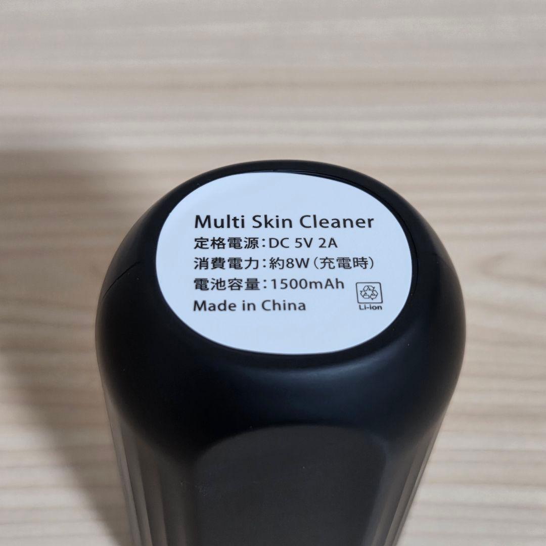 【美品】NIPLUX Multi Skin Cleaner