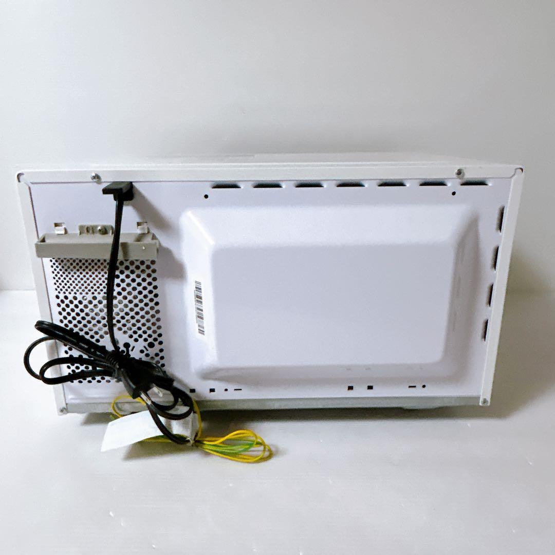 日立　電子レンジ　HMR-BK220　60Hz用 2021年製