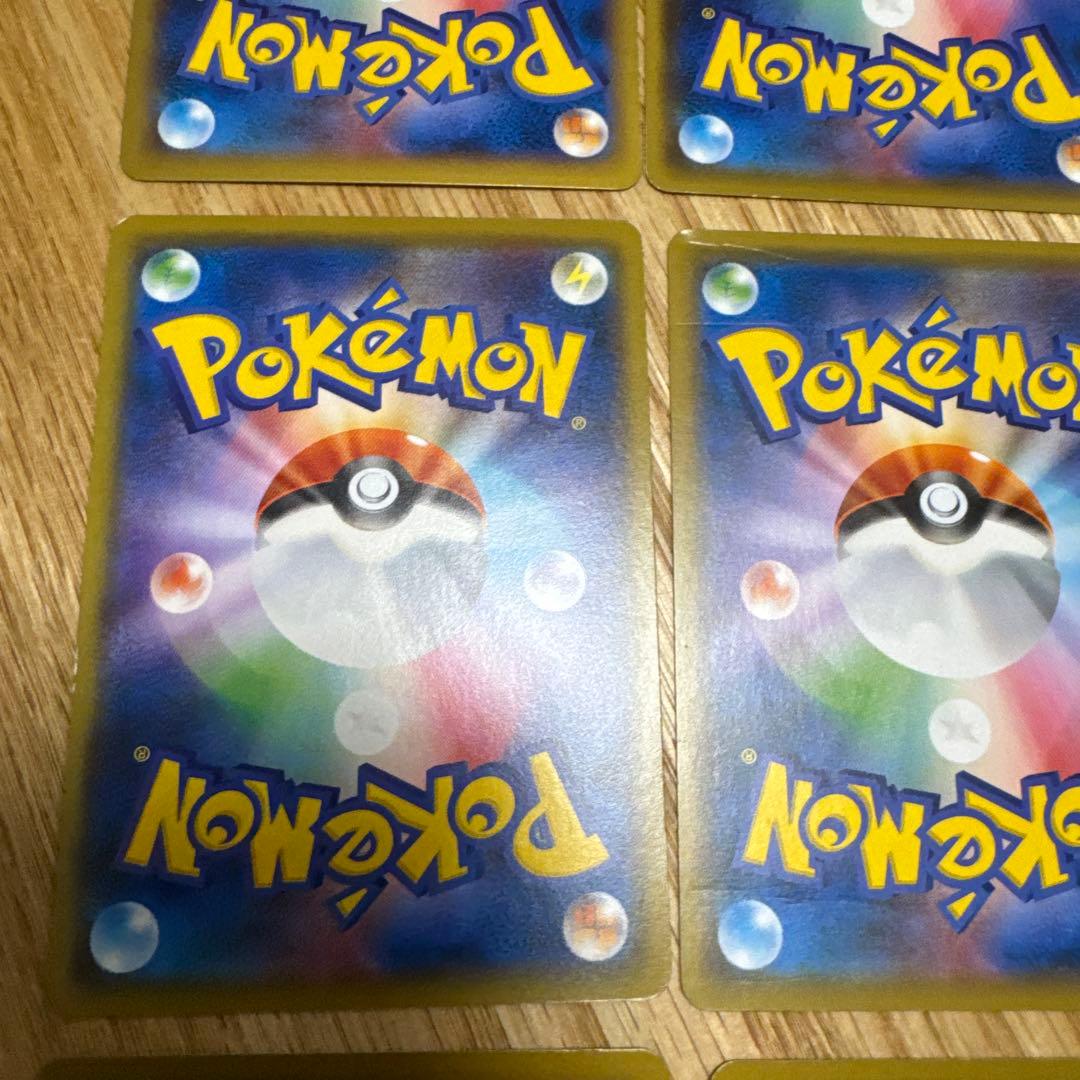 ポケモンカード　ピカチュウ まとめ売り【5694