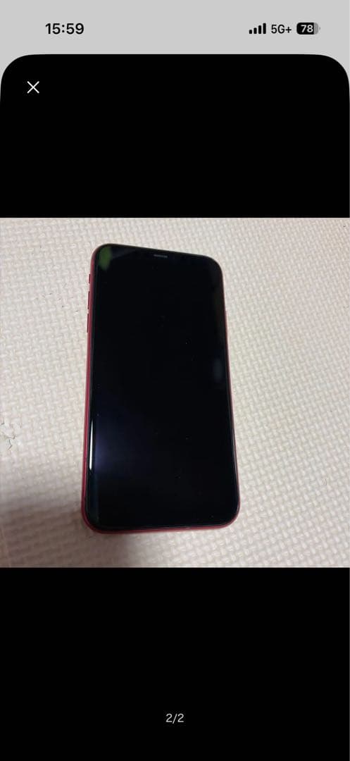 Apple iPhone 11 (赤) 本体128G