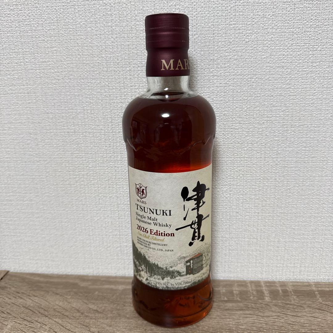 津貫2026エディション ウイスキー シングルモルト 700ml x 2本セット