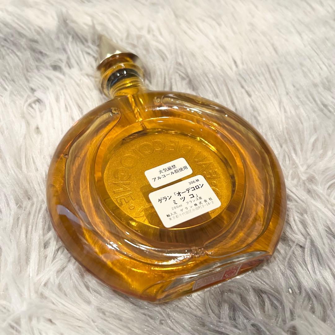 【新品】 GUERLAIN ゲラン MITSOUKO ミツコ オーデコロン