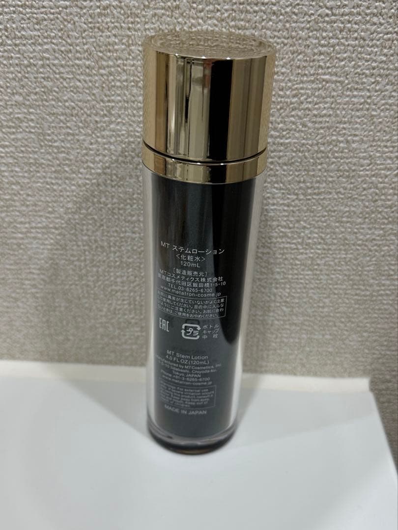 【ほぼ未使用品】MT ステムローション 120mL