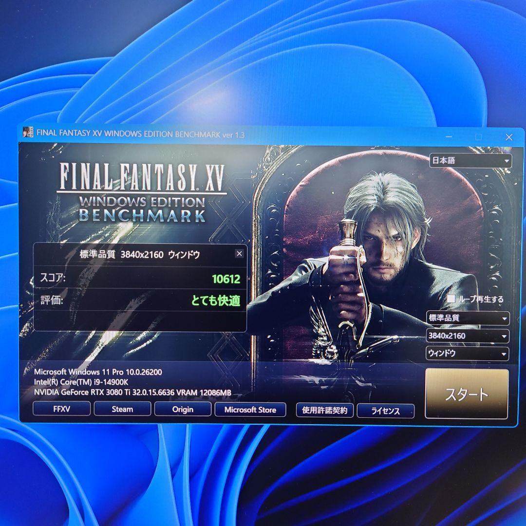 ZOTAC GEFORCE RTX 3080 Ti 本体 ジャンク扱い