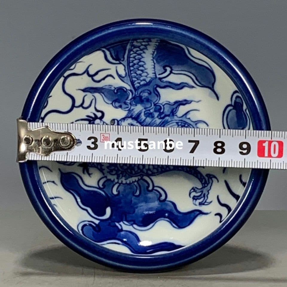 藍釉青花龍紋筆洗 書道具 文房具 現代工芸品 美術品 置物