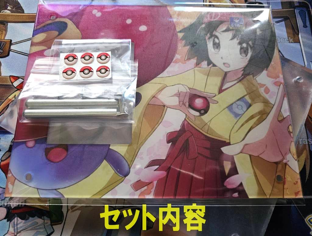 【専用出品】（傷あり特価）ポケモンカード　メイ・マリィ専用　スクリューダウン