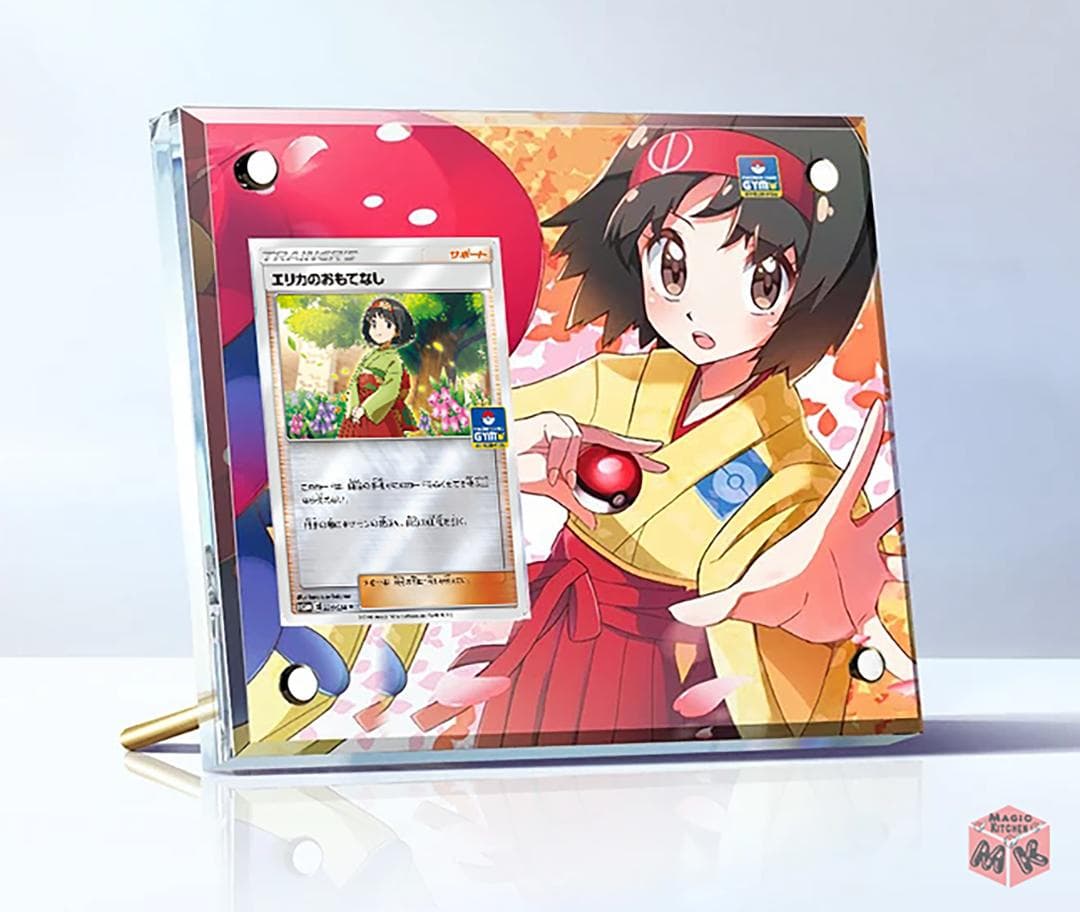 【専用出品】（傷あり特価）ポケモンカード　メイ・マリィ専用　スクリューダウン