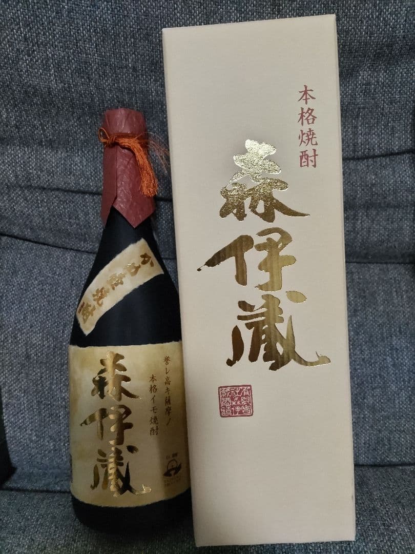 森伊蔵 本格焼酎 化粧箱入り 高島屋3月当選品