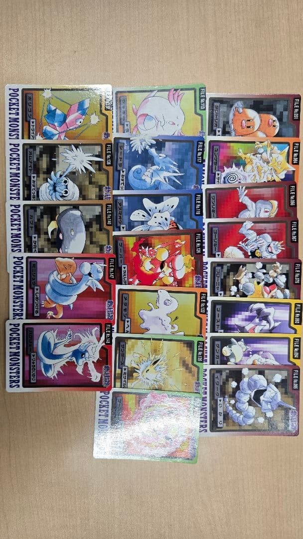 ぷらむ様 ご確認用 ポケットモンスター　カードダス 35枚セット