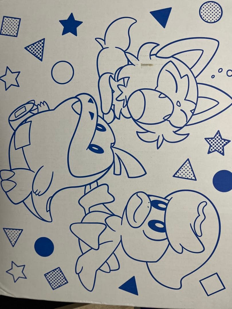 ピカピカボックス 2024