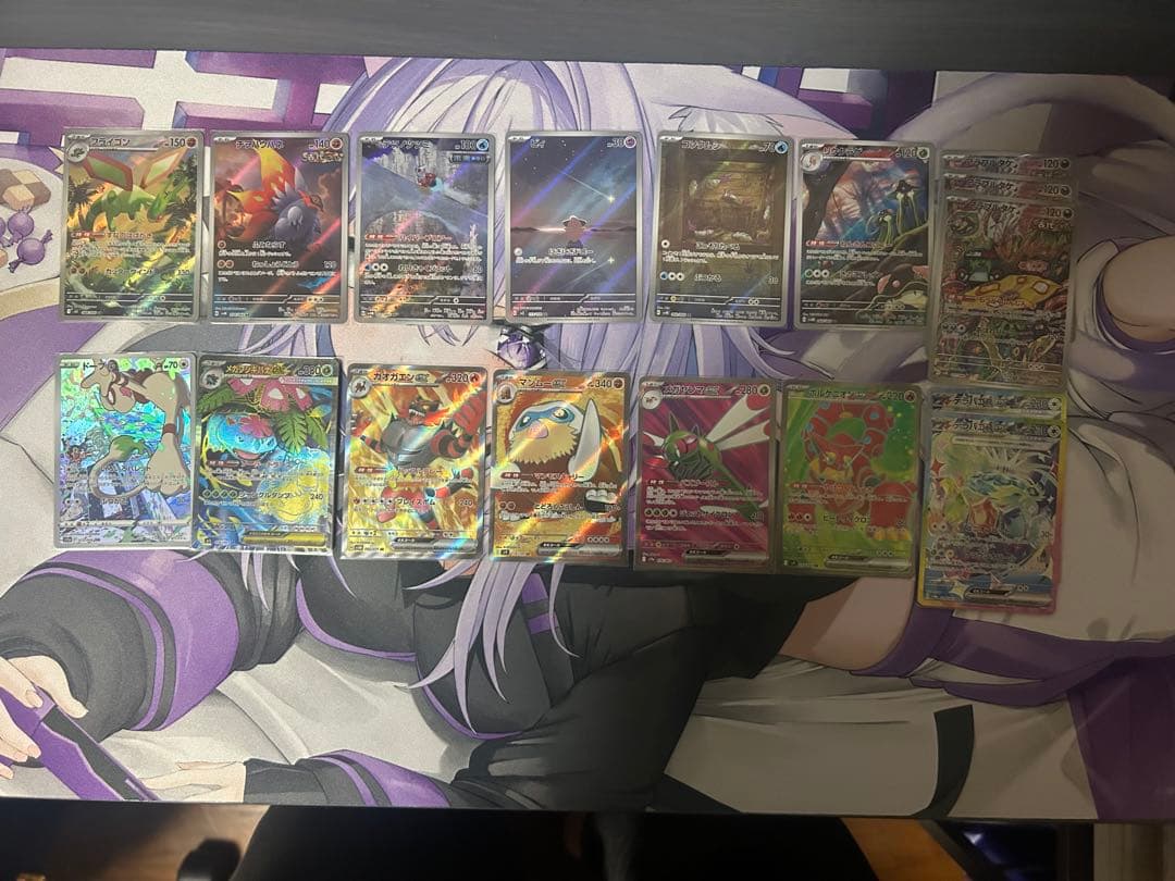 ポケモンカード ar sr sar 50枚セット まとめ売り