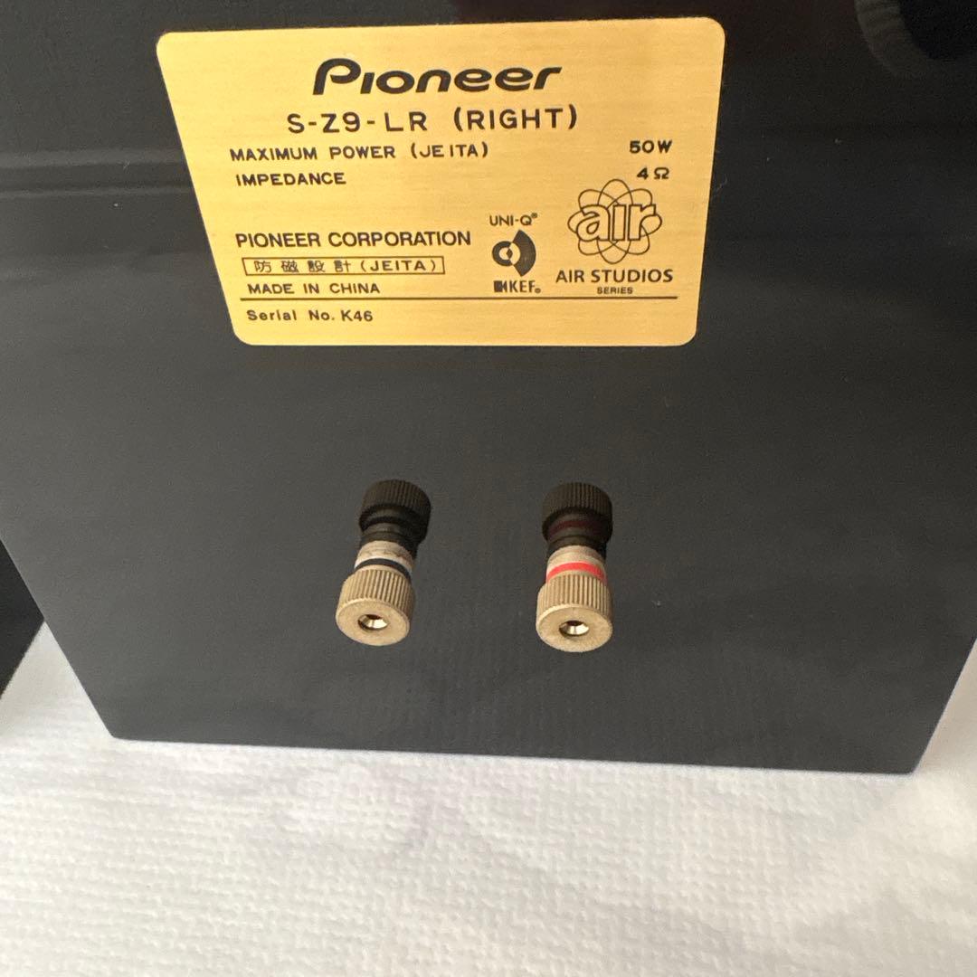 Pioneer スピーカー S-Z9-LR ピアノブラック