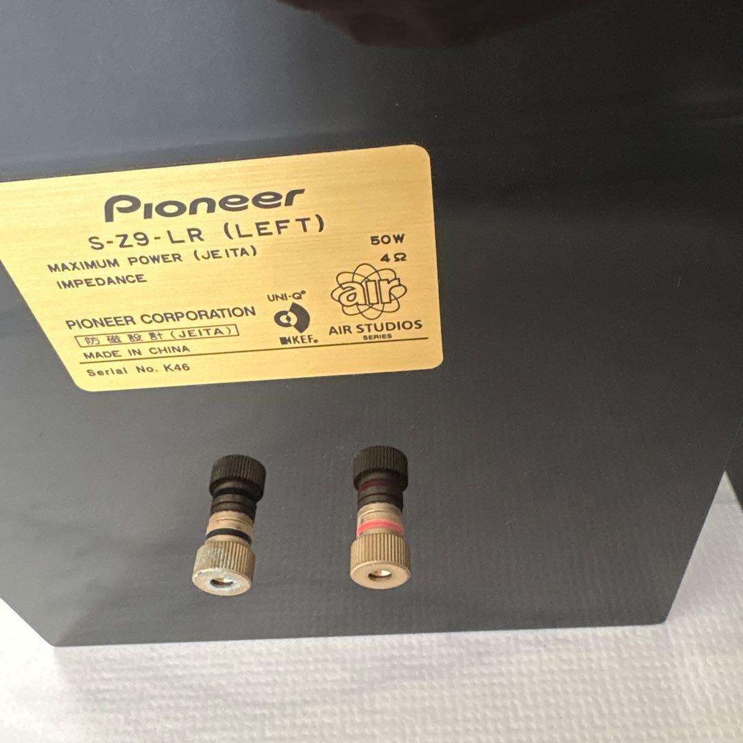 Pioneer スピーカー S-Z9-LR ピアノブラック
