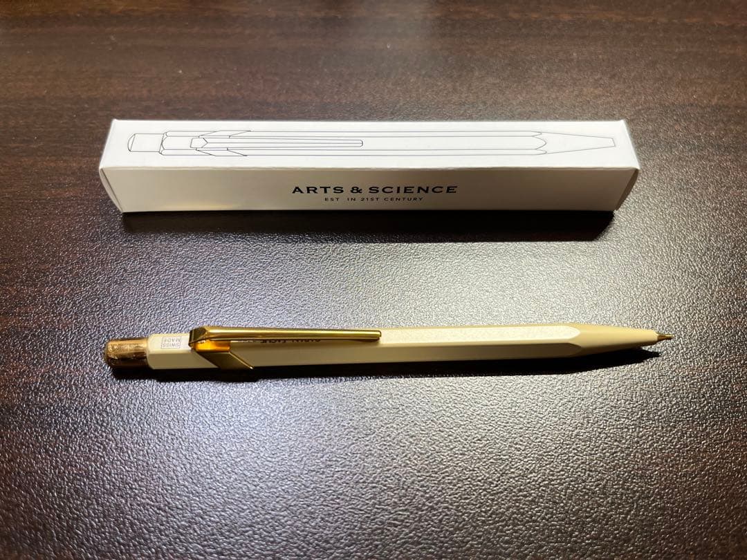カランダッシュ ARTS & SCIENCE シャープペンシル本体