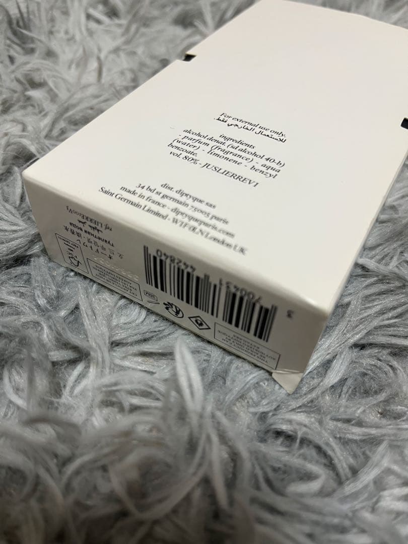 diptyque 香水
