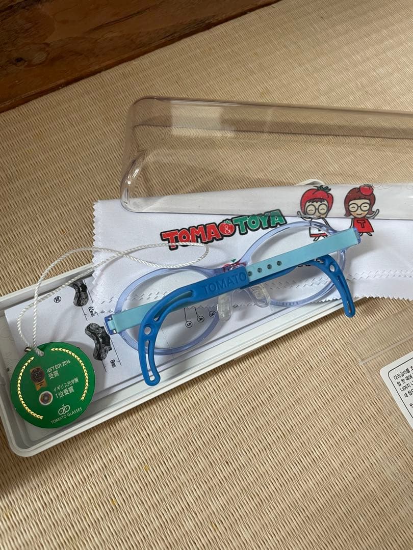 トマトグラッシーズ
