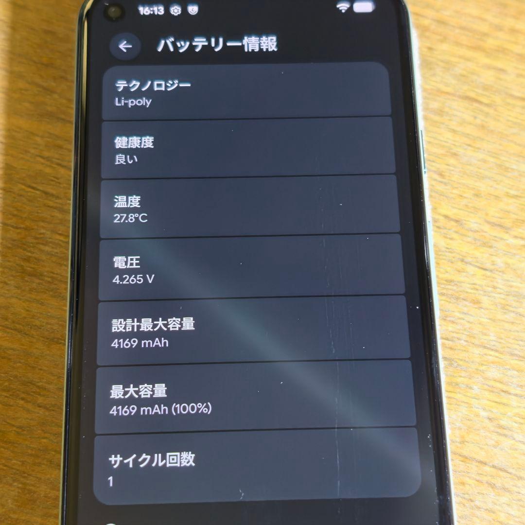Google Pixel5 国内版 SIMフリー Android16