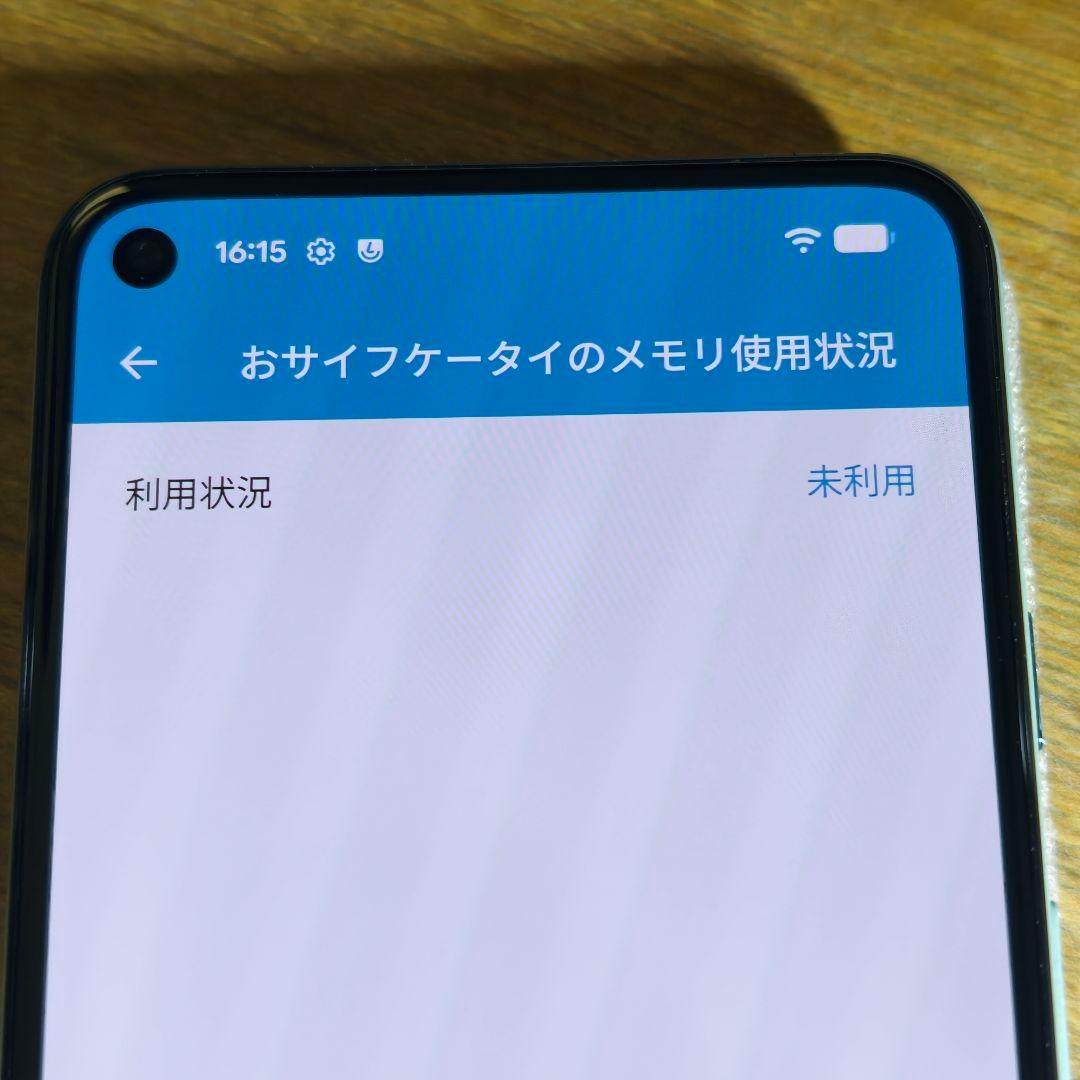 Google Pixel5 国内版 SIMフリー Android16