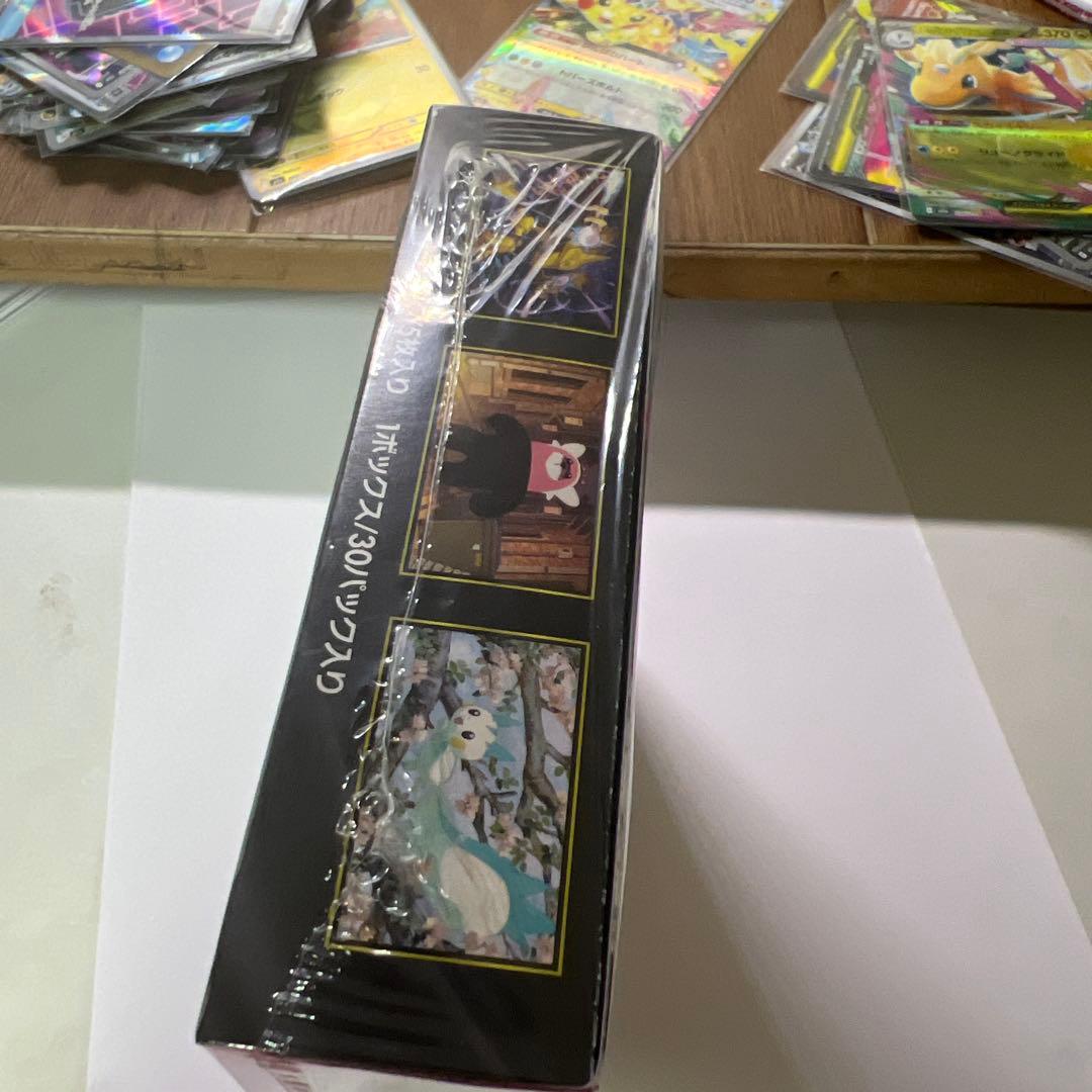 ポケモン メガシンフォニア 5枚入り