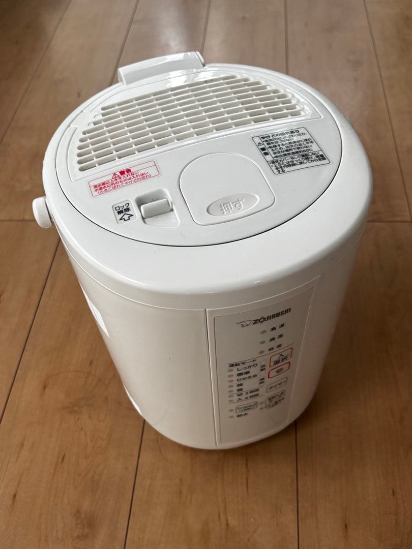 美品⭐︎象印 スチーム式加湿器EE-RR35型ZOJIRUSHI