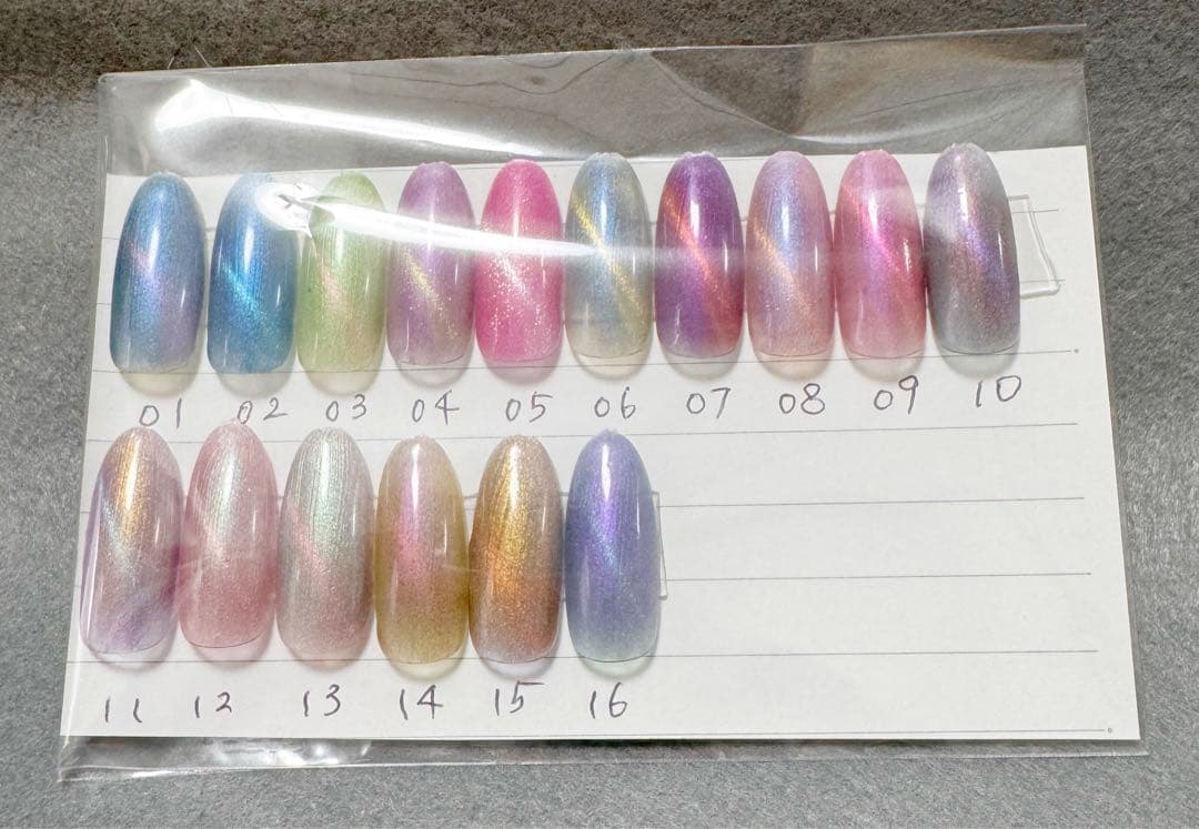 ⭐︎ほぼ新品⭐︎ネイル工房　moon light マグネット　16本セット　セルフ